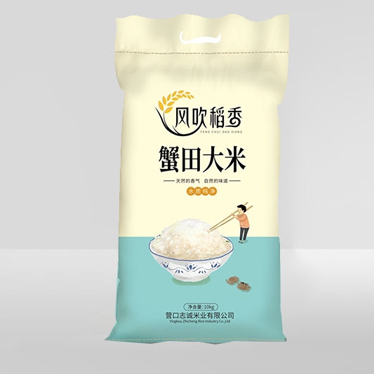 北京風吹稻香蟹田大米（10kg）